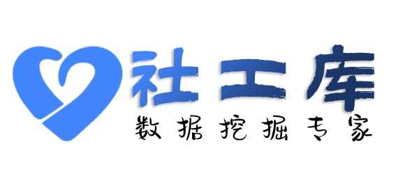 哪个网址可以查女朋友探探号